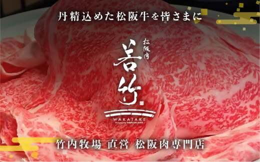 WT-05ãæŸéªç ããŒã¹ ã¹ããŒã 500g(250gÃ2) åœç£ç åç ãã©ã³ãç æŸéªç JGAPå®¶çã»çç£ç© èŸ²å ŽHACCPèªèšŒèŸ²å Ž çè è é«çŽ äººæ° ãããã ç¥æžç è¿æ±ç ã«äžŠã¶ æ¥æ¬äžå€§åç æŸéª æŸåç æŸå åœç£ ééã å·å äžéç 倿°çº
