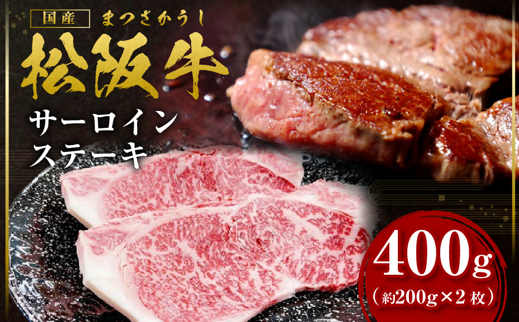 æŸéªçãµãŒãã€ã³ã¹ããŒãçŽ200ïœÃ2æã2026幎6æããé æ¬¡çºéã SS-107ïŒ åœç£ç æŸéªç æŸåç é«çŽåç 黿¯åç ãã©ã³ãçïŒ è¿æ±ç ç¥æžç ã«äžŠã¶ æ¥æ¬äžå€§åç ïŒ ééã å·å ãµãããšçŽçš éæç¡æ çè ã«ã å€§äººæ° èŽ
æ²¢ ãããã èŽãç© ãªããŒã ç¬å€é£å éãµãæ¬è äžéç 倿°çº