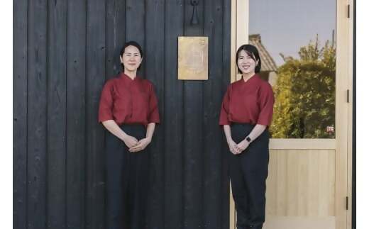 木のぬくもりに包まれて　ととのう酵素風呂体験【女性限定】SKY-01