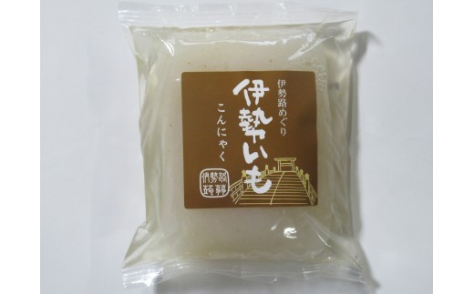 MKS-01　伊勢いもこんにゃく詰め合わせ 　伊勢いも　ばた練り　こんにゃく　芋　伊勢　おでん　さしみこんにゃく