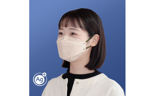 SH-18  シャープ製不織布マスク「シャープクリスタルマスク」 ふつうサイズ（ベージュ系バイカラー） 抗菌 個包装 14枚入 1箱 【MA-C215-CX】