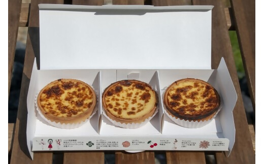 日本唯一の「バスクチーズタルト専門店」Egun onが届けるする　バスクチーズタルト 定番 6個　スイーツ お菓子 贈答品 贈答用 ギフト 三重県 多気町  エグノン　VT-86