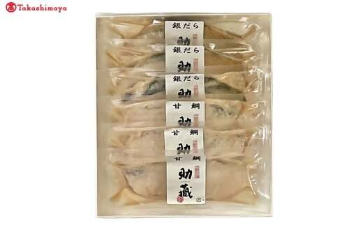 ãé«å³¶å±éžå®åãïŒå©èµïŒäŒå¢ç²æŒ¬ãTïŒïŒïŒãTSY-02-05