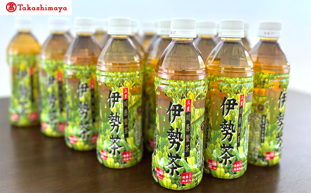 縲宣ォ伜ウカ螻矩∈螳壼刀縲<蟾晏次陬ス闌カ>荳逡ェ闌カ莨雁兇闌カ繝壹ャ繝医懊ヨ繝ォ縲24譛ャ縲TSY-04-01