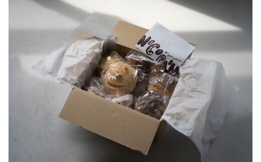 カラダヨロコブ天然酵母のニコパンセットB 天然酵母 無添加 スイーツ お菓子 ギフト お取り寄せ 無農薬 国産 健康 もっちり 詰め合わせ オーガニック 朝食 三重県多気町 NP-02