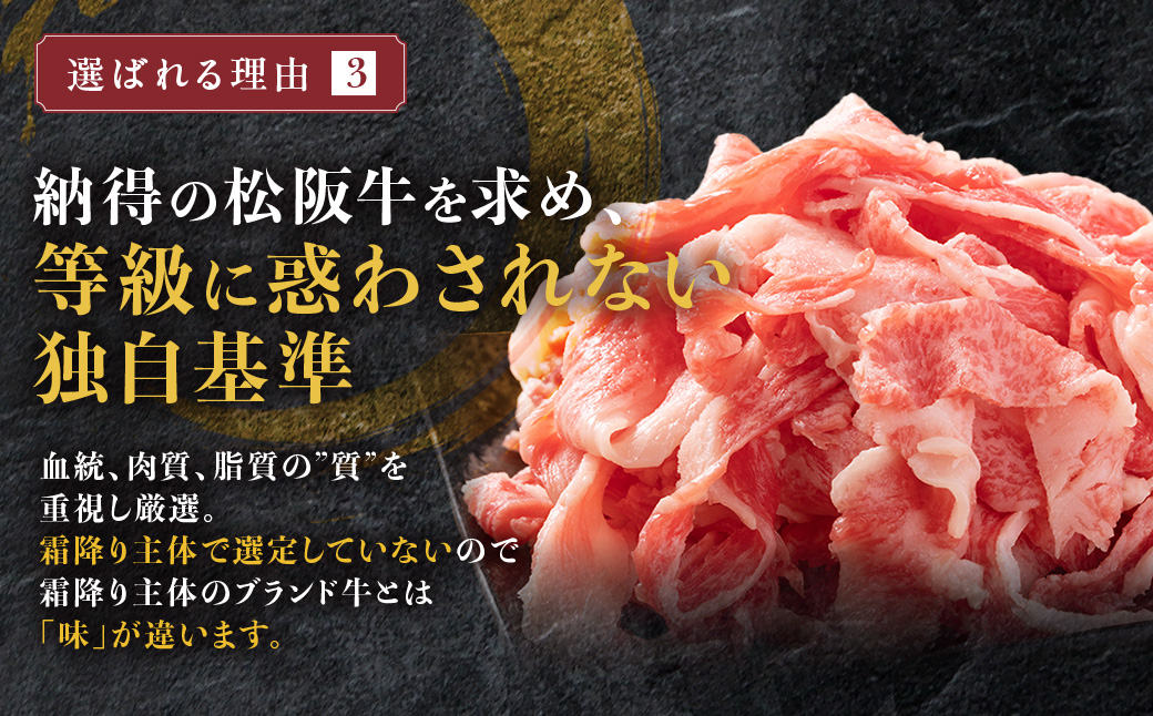 ãæ¬èã®æ¥ã®ãããæŸéªç 極äžééã çŒèçš 300g çŒèã®ããä» æ¥µäžã®æããã åç²§ç®±å
¥ã æããã æŸåç æŸéªè é«çŽãã©ã³ãç ã€ãã ããã·ã¿ ããŒã¹ ãã¢ãµã³ã«ã¯ äžè§ ãã¹ãž ã«ã€ãã çŒãè èªå®
çš èŽçå ã®ããA4 A5 ç¹ç£æŸéªç æ¬èã®æ¥ çè ãšããã åç äžéç NTY-1709