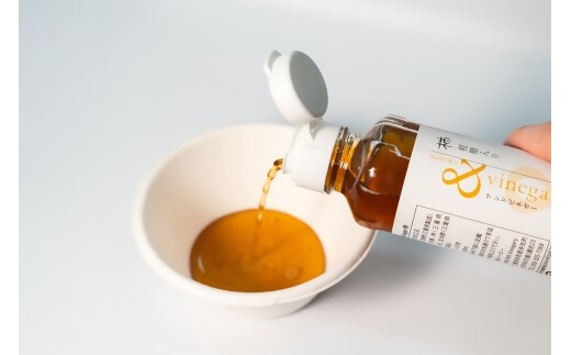 木桶でつくるおいしい酢　三重県多気町産の柿使用　&Vinegar柿　（アンドビネガーカキ）無糖と加糖　2本セット 健康　酢　調味料　【MV-01】