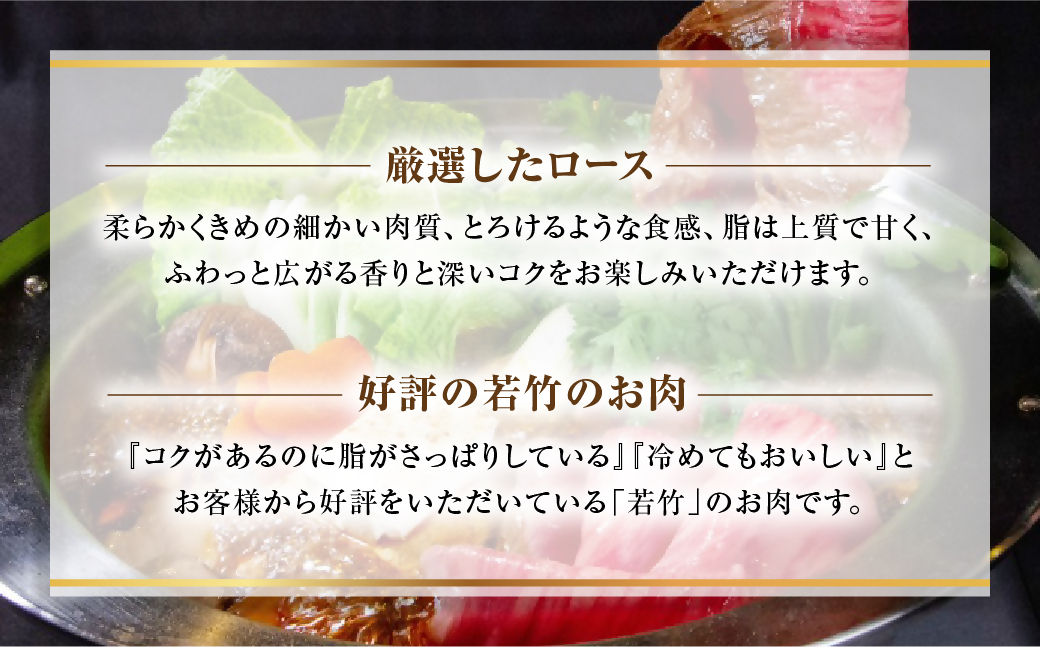 WT-17　【定期便3カ月】松阪牛 ロース すき焼き用 500g を毎月お届け 国産牛 和牛 ブランド牛 松阪牛 JGAP家畜・畜産物 農場HACCP認証農場 牛肉 肉 高級 人気 おすすめ 神戸牛 近江牛 に並ぶ 日本三大和牛 松阪 松坂牛 松坂 国産 すき焼き すきやき 霜降り 冷凍 三重県 多気町