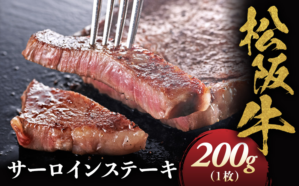 æŸéªç ãµãŒãã€ã³ã¹ããŒã 200g 1æ æ¥µäžã®æããã åç²§ç®±å
¥ã æããã æŸåç æŸéªè ééã é«çŽãã©ã³ãç ããŒã¹ ãµãŒãã€ã³ ã¹ããŒã ãããã çŒè èªå®
çš èŽçå åç²§ç®± ã®ãã ãæ³æ® çè ãšããã åç äžéç A4 A5 ç¹ç£æŸéªç NTY-03