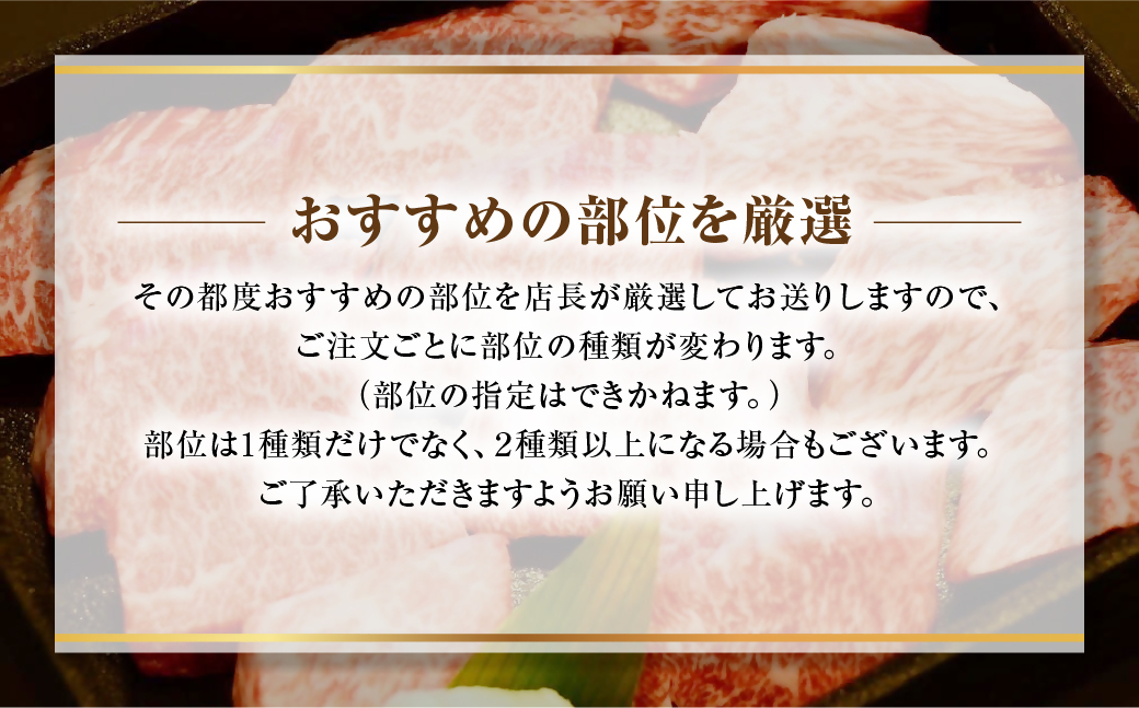 WT-22　竹内牧場選りすぐりの松阪牛ひとくちステーキ　300g　国産牛 松阪牛 松坂牛 高級和牛 黒毛和牛 ブランド牛（ 近江牛 神戸牛 に並ぶ 日本三大和牛 ） 霜降り 冷凍 ふるさと納税 送料無料 牛 牛肉 肉 にく 大人気 贅沢 おすすめ 贈り物 リピート 三重県 多気町