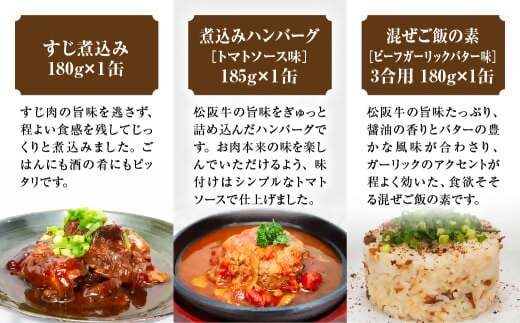 WT-11　松阪牛 ロース カレー 4食 松阪牛ロース肉ゴロっと1枚入り(中辛) 国産牛 和牛 ブランド牛 松阪牛 JGAP家畜・畜産物 農場HACCP認証農場 牛肉 肉 高級 人気 おすすめ 神戸牛 近江牛 に並ぶ 日本三大和牛 松阪 松坂牛 松坂 国産 レトルトカレー 三重県 多気町