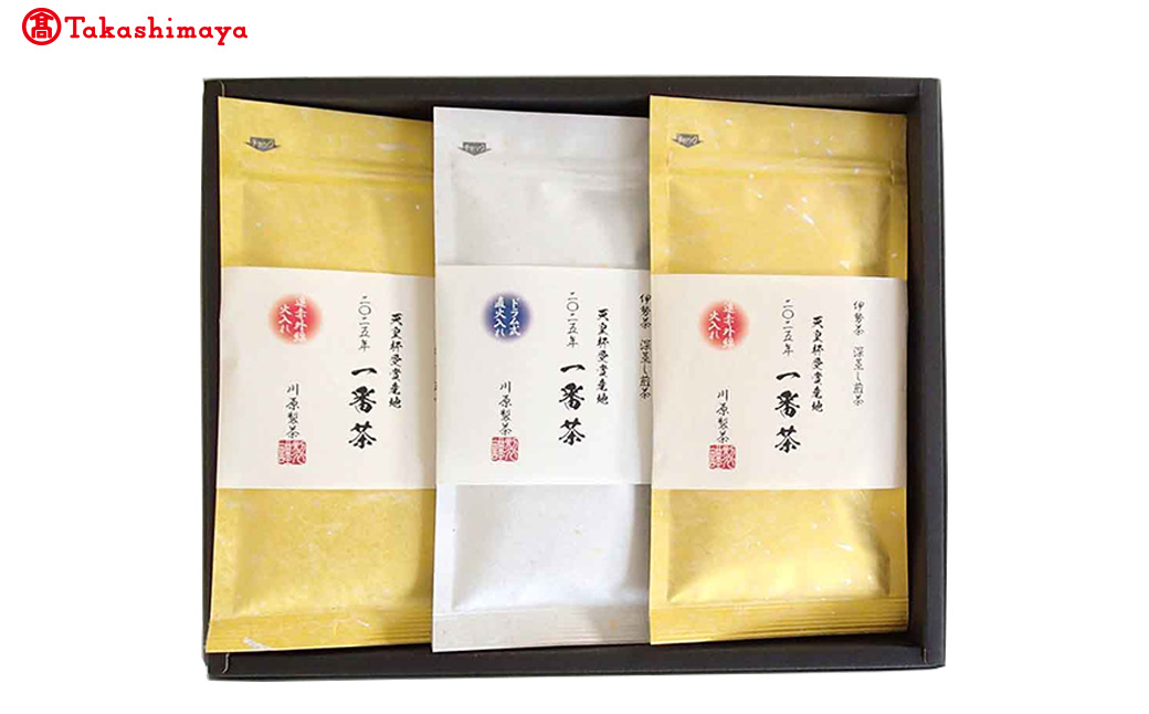 【高島屋選定品】<川原製茶>天皇杯受賞産地2025年一番茶　３袋セット TSY-04-03