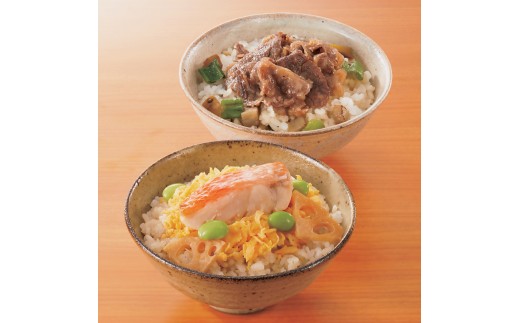 鄙茅（ひなかや） 土鍋風ご飯詰め合わせ  土鍋ごはん 全国有名百貨店　御用達　ごはん ご飯   お米 和食 ミシュラン  おこわ　詰合せ お中元　お歳暮　贈答　松阪牛 鰆　金目鯛  詰め合わせ  簡単　調理 　レンジ　レンチン　料亭　味　本格　名物 三重県 多気町 US-110