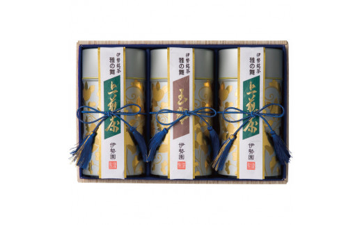 SDY-05　伊勢園　天皇杯受賞生産組合の深蒸し茶 ティーバッグ（計20パック）