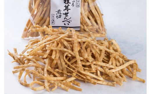 全国創作お菓子 金賞受賞！ 添加物不使用　しいたけせんべい　FY-01