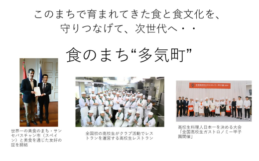 日本唯一の「バスクチーズタルト専門店」Egun onが届けるする　バスクチーズタルト オリジナル 6個　スイーツ お菓子 贈答品 贈答用 ギフト 三重県 多気町   エグノン　VT-84