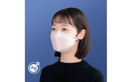 SH-19 シャープ製不織布マスク「シャープクリスタルマスク」 ふつうサイズ（ピンク系バイカラー） 抗菌 個包装 14枚入 1箱 【MA-C215-PX】
