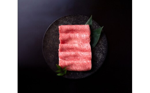 （冷凍）極上松阪牛 すき焼き肉1.2kg < 冷凍 > 年内配送可( 牛肉 ブランド牛 高級 和牛 国産牛 松阪牛 松坂牛 すき焼き リブロース サーロイン 高級部位 霜ふり　霜降りすき焼き 松阪牛 松阪牛霜降り肉 牛肉 すき焼き肉 ギフト 牛肉 リブロース サーロイン すきやき 松阪牛すき焼き 松阪牛 三重県 多気町)UOD-20-02