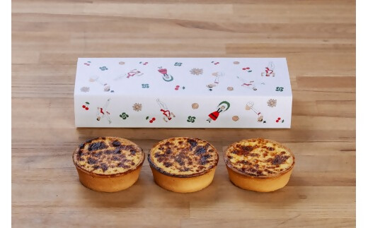 日本唯一の「バスクチーズタルト専門店」Egun onが届けるする　バスクチーズタルト 定番 3個　スイーツ お菓子 贈答品 贈答用 ギフト 三重県 多気町   エグノン　VT-85