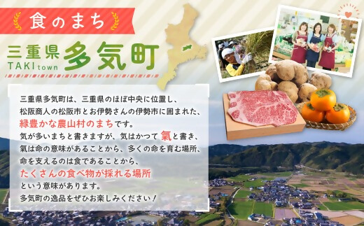 完全無農薬！ 森林栽培原木 乾しいたけ 「特撰・伊勢どんこ」 250g 【月20個限定】 YZ-011