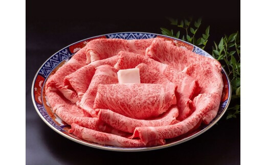 （冷凍）極上松阪牛 すき焼き肉1.2kg < 冷凍 > 年内配送可( 牛肉 ブランド牛 高級 和牛 国産牛 松阪牛 松坂牛 すき焼き リブロース サーロイン 高級部位 霜ふり　霜降りすき焼き 松阪牛 松阪牛霜降り肉 牛肉 すき焼き肉 ギフト 牛肉 リブロース サーロイン すきやき 松阪牛すき焼き 松阪牛 三重県 多気町)UOD-20-02