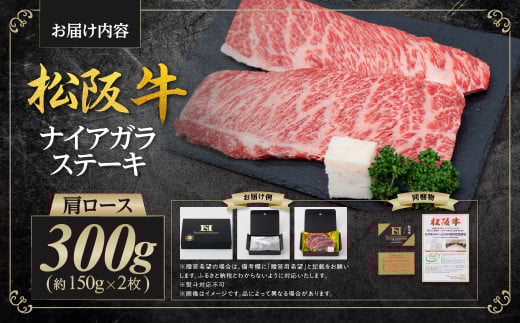 SS-58ãæŸéªç ã«ã¿ããŒã¹ ã¹ããŒã 300g(çŽ150gÃ2æ) åœç£ç åç ãã©ã³ãç JGAPå®¶çã»çç£ç© èŸ²å ŽHACCPèªèšŒèŸ²å Ž çè è é«çŽ äººæ° ãããã ç¥æžç è¿æ±ç ã«äžŠã¶ æ¥æ¬äžå€§åç æŸéª æŸåç æŸå ãã€ã¢ã¬ã© ç¹éžã«ã«ã éãµã ééã äžéç 倿°çº