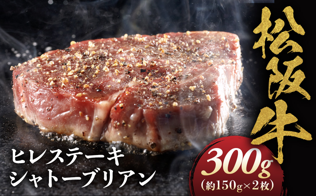 æŸéªçãã¬ã¹ããŒã ã·ã£ããŒããªã¢ã³ 300g(çŽ150gÃ2æ)ãæ¥µäžã®æããã åç²§ç®±å
¥ã æŸåç æŸéªè é«çŽãã©ã³ãç ãã£ã¬ã¹ããŒã ã¬ã¢ çŒè ãããã èªå®
çš èŽçå ã®ããA4 A5 ç¹ç£æŸéªç ãæ³æ® ãäžå
çè ãšããã åç äžéç NTY-08