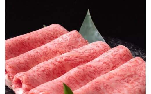 （冷凍）極上松阪牛 すき焼き肉1.2kg < 冷凍 > 年内配送可( 牛肉 ブランド牛 高級 和牛 国産牛 松阪牛 松坂牛 すき焼き リブロース サーロイン 高級部位 霜ふり　霜降りすき焼き 松阪牛 松阪牛霜降り肉 牛肉 すき焼き肉 ギフト 牛肉 リブロース サーロイン すきやき 松阪牛すき焼き 松阪牛 三重県 多気町)UOD-20-02