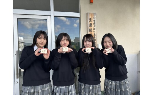 高校生が自然素材を使用してつくった石けんとバスボムセット　自然　コスメ　シャクヤク　芍薬　スキンケア　【ON-07】