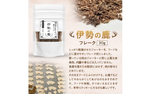 æç¬çš äŒå¢ã®é¹¿ ãžã£ãŒã㌠ã¹ãã·ã£ã«ã»ãã ããã ãããããŒã ç¬ ãã〠ç¬ã®ãã〠ç¬çš äžéç 倿°çº PB-03