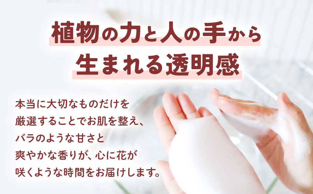 髿 ¡çãèªç¶çŽ æã䜿çšããŠã€ãã£ãç³ãããšãã¹ãã ã»ãããèªç¶ãã³ã¹ã¡ãã·ã£ã¯ã€ã¯ãèè¬ãã¹ãã³ã±ã¢ããON-07ã