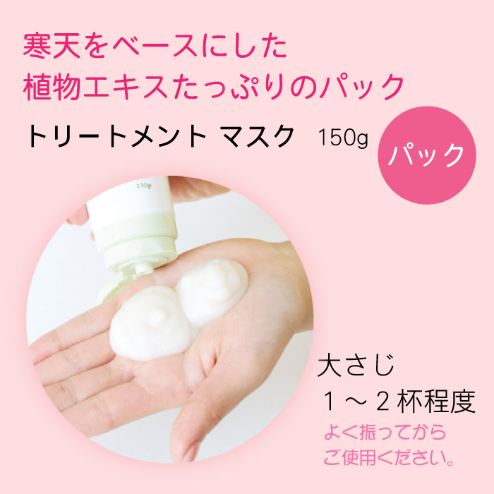 HJ05縲繧ィ繝ォ繝悶ず繝・繝シ繝ォ縲繝医Μ繝シ繝医Γ繝ウ繝医槭せ繧ッ縲150ス