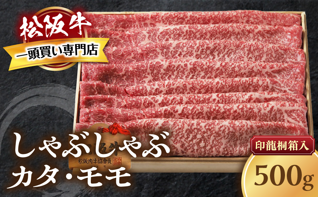 æŸéªç ããã¶ããã¶ 500g ã«ã¿ ã¢ã¢ æ¡ç®±å
¥ã åœç£ç åç ãã©ã³ãç JGAPå®¶çã»çç£ç© èŸ²å ŽHACCPèªèšŒèŸ²å Ž çè è é«çŽ äººæ° ãããã ç¥æžç è¿æ±ç ã«äžŠã¶ æ¥æ¬äžå€§åç æŸéª æŸåç æŸå ãã 赀身 äžéç 倿°çº TKG-40