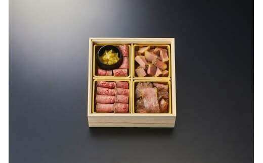 SS-80 松阪牛 贅沢食べ比べ オードブル 国産牛 和牛 ブランド牛 JGAP家畜・畜産物 農場HACCP認証農場 牛肉 肉 高級 人気 おすすめ 神戸牛 近江牛 に並ぶ 日本三大和牛 松阪 松坂牛 松坂 赤身 モモ もも ローストビーフ 上ロース 西京味噌漬け バラ肉 醤油漬け 塩レモン 三重県 多気町