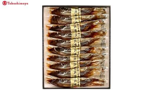 ãé«å³¶å±éžå®åãïŒããããïŒåæé®çé²ç
®è©°åããTïŒïŒïŒ TSY-02-03