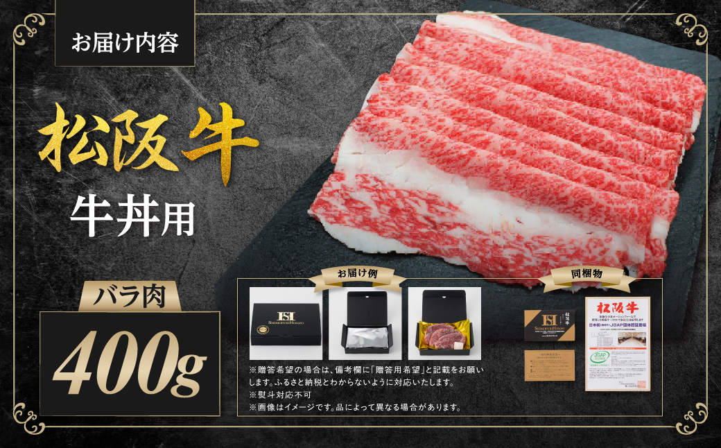 SS-55ãæŸéªç ãã©è ãã©çäžŒçš 400g åœç£ç åç ãã©ã³ãç JGAPå®¶çã»çç£ç© èŸ²å ŽHACCPèªèšŒèŸ²å Ž çè è é«çŽ äººæ° ãããã ç¥æžç è¿æ±ç ã«äžŠã¶ æ¥æ¬äžå€§åç æŸéª æŸåç æŸå ç䞌è ãã©è å·å äžéç 倿°çº