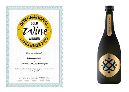 æ¥æ¬é
ãçŠåèµãçŽç±³å€§åéžã720ml é
æ¥æ¬é
same SAKE ãã é
çŽç±³ 倧åéž ã³ã¡ ç±³ ãç±³ ã¢ã«ã³ãŒã« ãããã ãåãå¯ã ãã¬ãŒã³ã èŽç èŽãç© å¹Žæ«å¹Žå§ ãèªå®
çš å®
飲ã¿ãIM-03ã