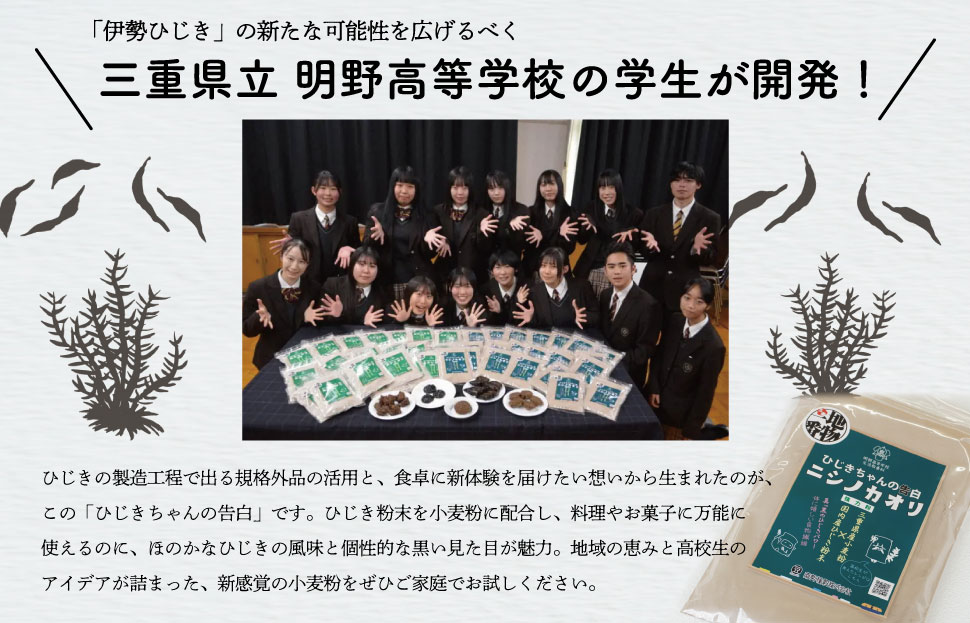 ã²ãã ç²æ«å
¥ã 匷åç² 400g 1è¢ ã詊ã ãã·ãã«ãªãª åœç£ å°éºŠ å°éºŠç² ããŒã ã¹ãŒã«ãªãŒ é£ãã³ é£ç©ç¹ç¶ æ¯æ¥ æ é€ ã²ãã ç²æ« å¥åº· ãã³ ãã¶ ã¯ãããŒ