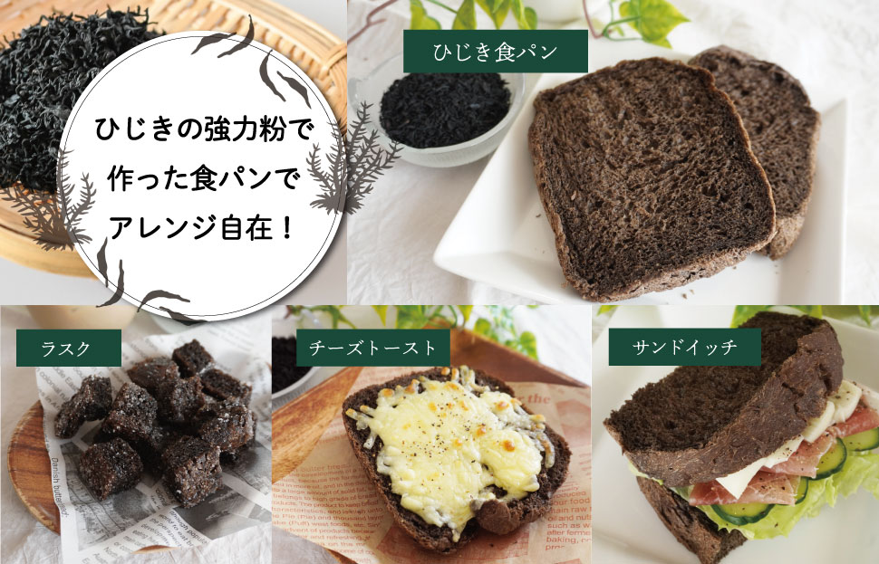 ã²ãã ç²æ«å
¥ã 匷åç² 400g 1è¢ ã詊ã ãã·ãã«ãªãª åœç£ å°éºŠ å°éºŠç² ããŒã ã¹ãŒã«ãªãŒ é£ãã³ é£ç©ç¹ç¶ æ¯æ¥ æ é€ ã²ãã ç²æ« å¥åº· ãã³ ãã¶ ã¯ãããŒ