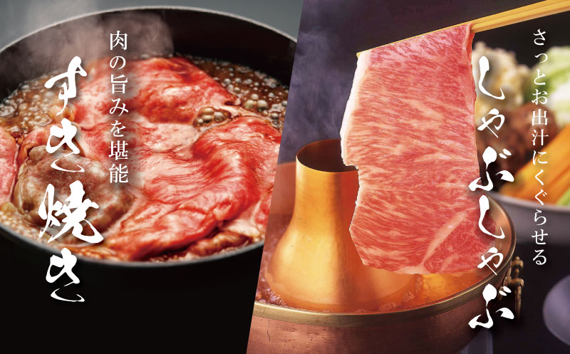 【柿安】 松阪牛 肩 すき焼き 700g 肉 牛 牛肉 和牛 ブランド牛 高級 国産 霜降り 冷凍 ふるさと 人気 しゃぶしゃぶ 肩肉 赤身 あっさり なめらか