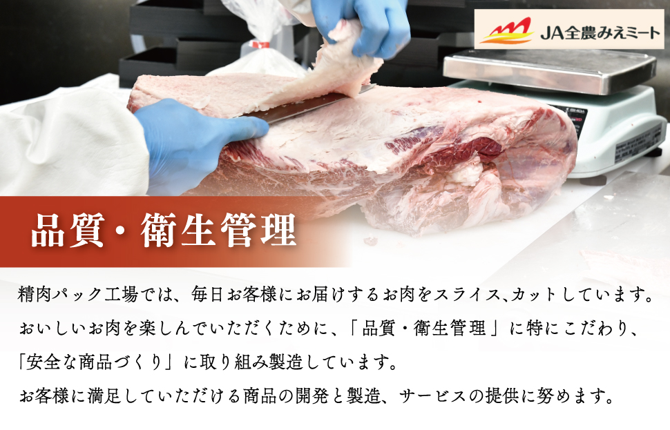 松阪牛 づくし バーベキュー セット ( 4人前 ） 肉 牛 牛肉 和牛 ブランド牛 高級 国産 霜降り 冷凍 ふるさと 人気 松阪牛 セット ヘルシー やわらか やわらかい スタミナ 脂 焼肉 焼肉用 BBQ 三重県産 野菜 おまかせ 焼き ポーク ウィンナー 4人 MM6