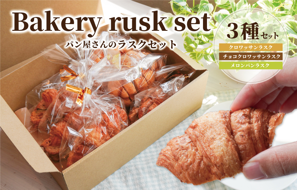 縺翫d縺、縺ォ縺エ縺」縺溘j! ! 繝代Φ螻九&繧薙ョ繝ゥ繧ケ繧ッ繧サ繝繝 縺願藷蟄 縺翫d縺、 闌カ闖灘ュ 繧ョ繝輔ヨ 繝励Ξ繧シ繝ウ繝 雍医j迚ゥ 辟シ縺崎藷蟄 繝代Φ 繝。繝ュ繝ウ繝代Φ 繧ッ繝ュ繝ッ繝繧オ繝ウ 繧オ繧ッ繧オ繧ッ