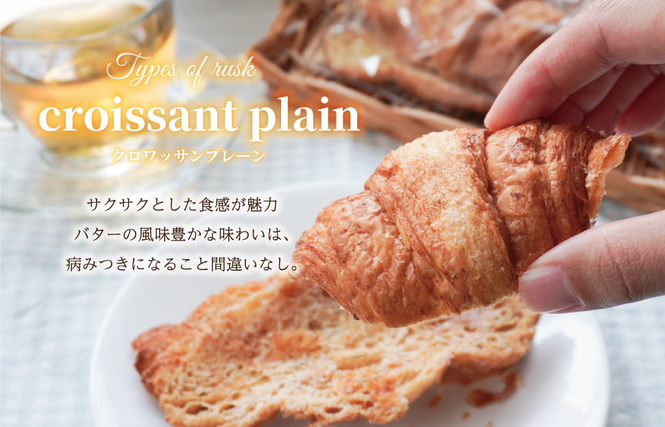 縺翫d縺、縺ォ縺エ縺」縺溘j! ! 繝代Φ螻九&繧薙ョ繝ゥ繧ケ繧ッ繧サ繝繝 縺願藷蟄 縺翫d縺、 闌カ闖灘ュ 繧ョ繝輔ヨ 繝励Ξ繧シ繝ウ繝 雍医j迚ゥ 辟シ縺崎藷蟄 繝代Φ 繝。繝ュ繝ウ繝代Φ 繧ッ繝ュ繝ッ繝繧オ繝ウ 繧オ繧ッ繧オ繧ッ