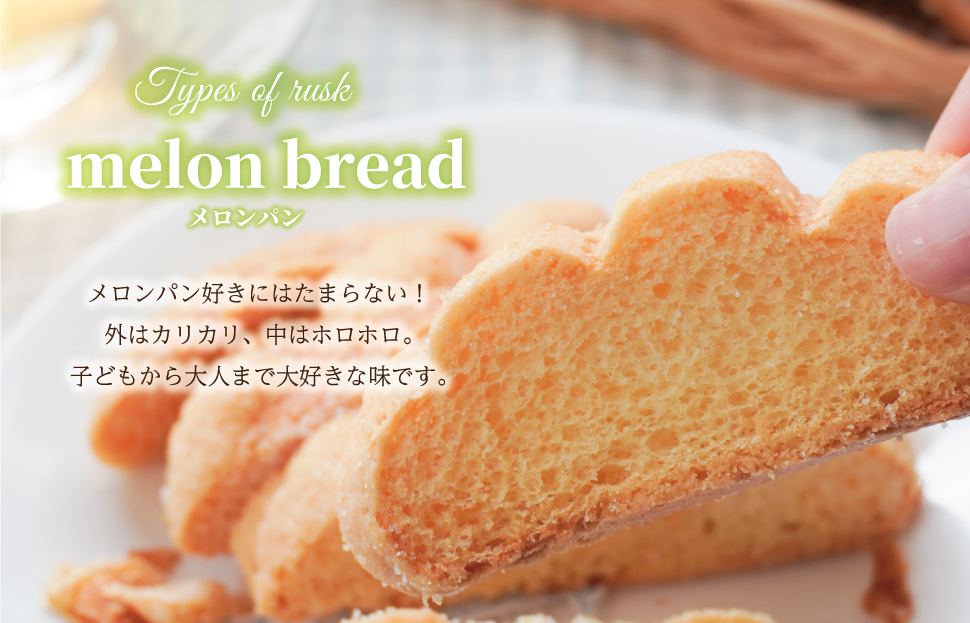 縺翫d縺、縺ォ縺エ縺」縺溘j! ! 繝代Φ螻九&繧薙ョ繝ゥ繧ケ繧ッ繧サ繝繝 縺願藷蟄 縺翫d縺、 闌カ闖灘ュ 繧ョ繝輔ヨ 繝励Ξ繧シ繝ウ繝 雍医j迚ゥ 辟シ縺崎藷蟄 繝代Φ 繝。繝ュ繝ウ繝代Φ 繧ッ繝ュ繝ッ繝繧オ繝ウ 繧オ繧ッ繧オ繧ッ