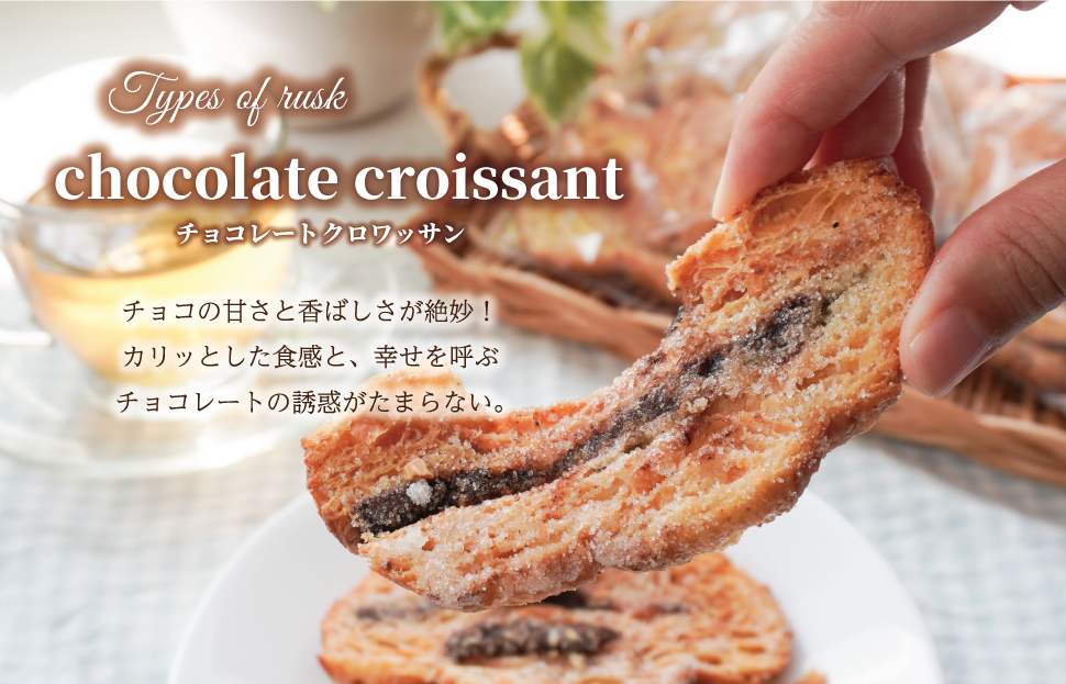 縺翫d縺、縺ォ縺エ縺」縺溘j! ! 繝代Φ螻九&繧薙ョ繝ゥ繧ケ繧ッ繧サ繝繝 縺願藷蟄 縺翫d縺、 闌カ闖灘ュ 繧ョ繝輔ヨ 繝励Ξ繧シ繝ウ繝 雍医j迚ゥ 辟シ縺崎藷蟄 繝代Φ 繝。繝ュ繝ウ繝代Φ 繧ッ繝ュ繝ッ繝繧オ繝ウ 繧オ繧ッ繧オ繧ッ