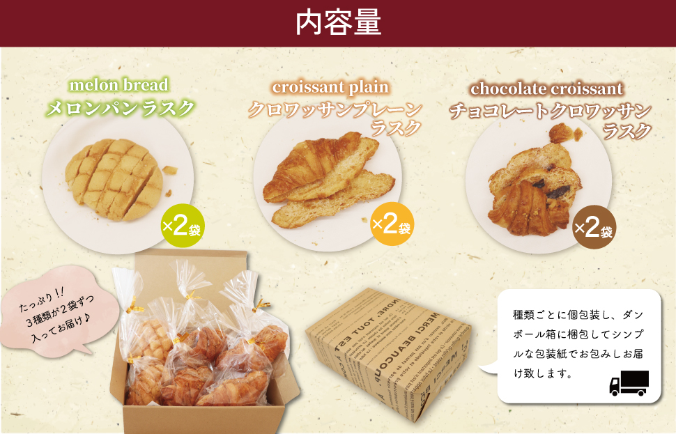 縺翫d縺、縺ォ縺エ縺」縺溘j! ! 繝代Φ螻九&繧薙ョ繝ゥ繧ケ繧ッ繧サ繝繝 縺願藷蟄 縺翫d縺、 闌カ闖灘ュ 繧ョ繝輔ヨ 繝励Ξ繧シ繝ウ繝 雍医j迚ゥ 辟シ縺崎藷蟄 繝代Φ 繝。繝ュ繝ウ繝代Φ 繧ッ繝ュ繝ッ繝繧オ繝ウ 繧オ繧ッ繧オ繧ッ