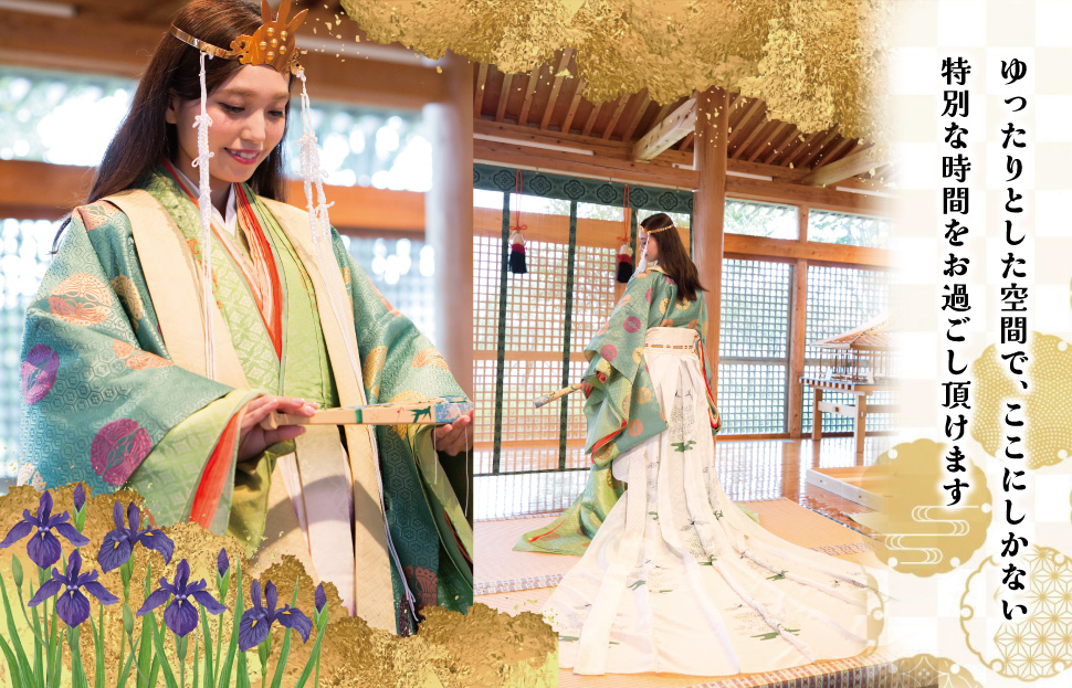 着付け 体験 こども 1名様　旅行 お出かけ 自然 着物 三重 明和 斎宮 お姫様 お殿様 平安時代 タイムスリップ 平安装束 お手軽 衣装 記念