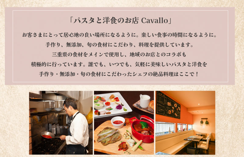 洋食屋 cavalloの 自家製 ミートソース 丼 190g 3個入り 肉 牛 牛肉 和牛 ブランド牛 高級 国産 霜降り 冷凍 ふるさと 人気 洋食 イタリアン 簡単 温めるだけ 湯煎 合挽 あいびき ミンチ 味付 ハーブ ソース アレンジ パスタ ごはん