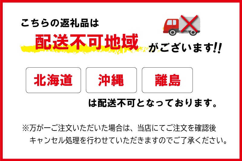 【2024年10月後半発送】令和6年 三重県産 伊勢志摩 コシヒカリ 20kg D-42