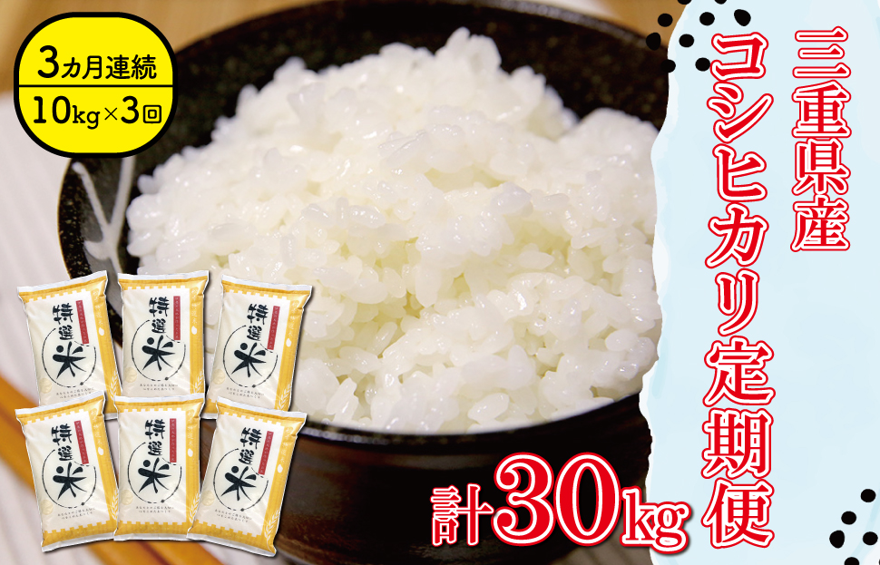 äžéçç£ ç¹éžç±³ ã³ã·ãã«ãª 10kg å®æäŸ¿ ãµãããšçŽçš ãµãããš ç±³ ã³ã¡ ãã ããã ã®ãã ãã¬ãŒã³ã èŽç èŽãç© åŸ¡ç¥ã ãç¥ãè¿ç€Œå äººæ° ãåãå¯ã äžéç±³ ãç±³ æ°ç±³ çœç±³ 粟米 ãã©ã³ãç±³ åœç£ MK10